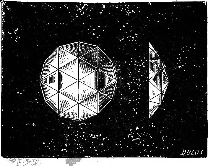 An illustration from Scientific amusements, 1890, leaf 264
