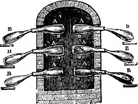 An illustration from Scientific amusements, 1890, leaf 280