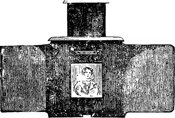 An illustration from Scientific amusements, 1890, leaf 484