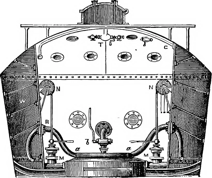 An illustration from Scientific amusements, 1890, leaf 648