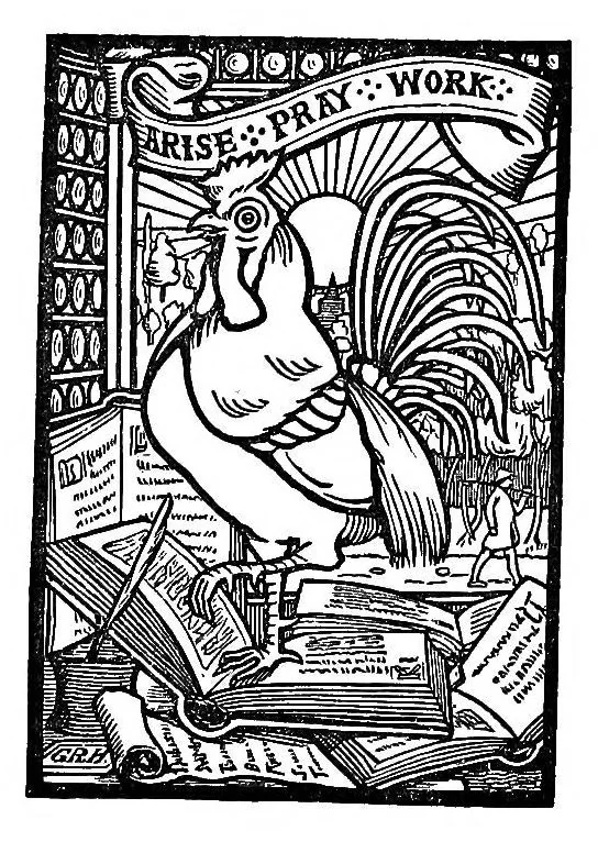An illustration from A history of the old English letter foundries, with notes, historical and bibliographical, on the rise and progress of English typography, 1887, leaf 7