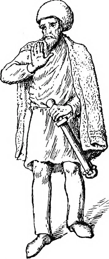 An illustration from The heritage of dress; being notes on the history and evolution of clothes, 1908, leaf 117