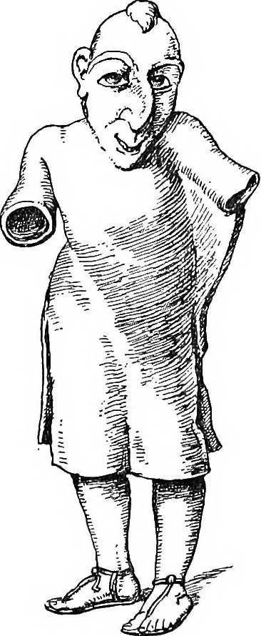 An illustration from The heritage of dress; being notes on the history and evolution of clothes, 1908, leaf 309
