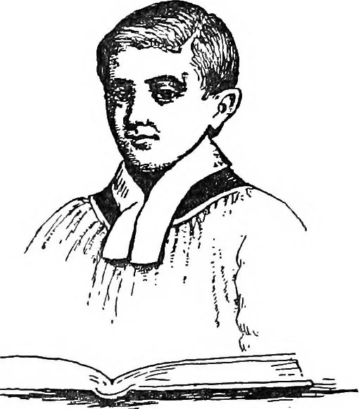 An illustration from The heritage of dress; being notes on the history and evolution of clothes, 1908, leaf 84