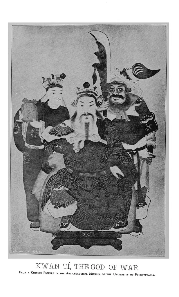 An illustration from The gambling games of the Chinese in America : fán t'án the game of repeatedly spreading out, and pák kóp piú, or the game of white pigeon ticket, 1891, leaf 11