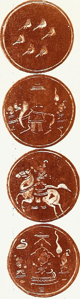 An illustration from A descriptive catalogue of playing and other cards in the British museum, accompanied by a concise general history of the subject and remarks on cards of divination and of a politico-historical character, 1876, leaf 510