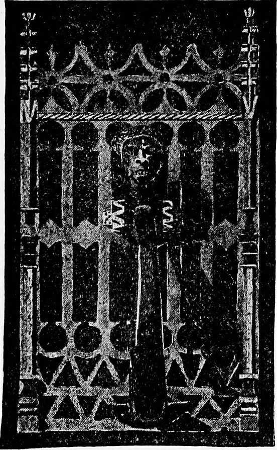 An illustration from Spanish ironwork, 1915, leaf 146