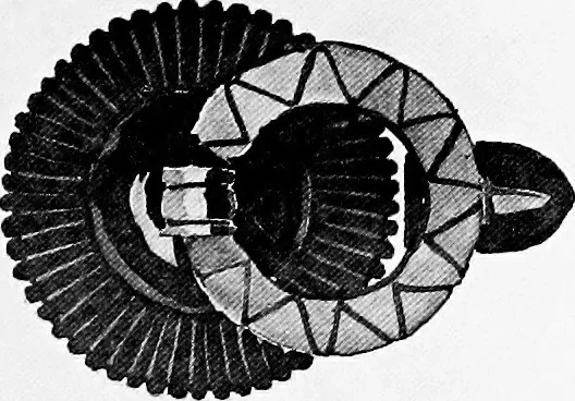 An illustration from Spanish ironwork, 1915, leaf 148