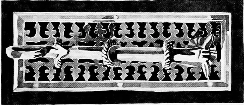 An illustration from Spanish ironwork, 1915, leaf 160