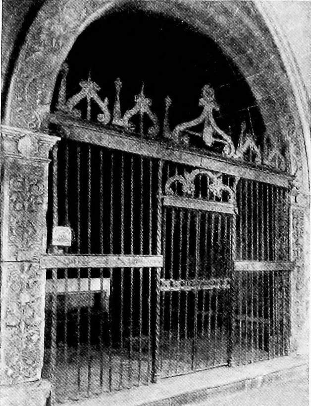 An illustration from Spanish ironwork, 1915, leaf 196