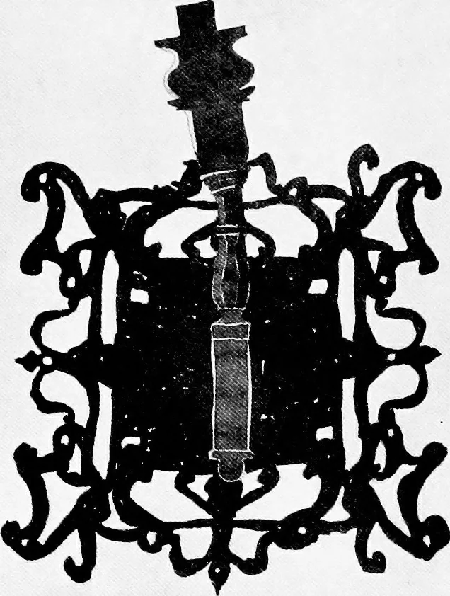 An illustration from Spanish ironwork, 1915, leaf 284