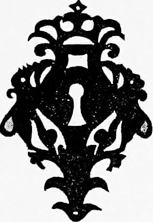 An illustration from Spanish ironwork, 1915, leaf 292