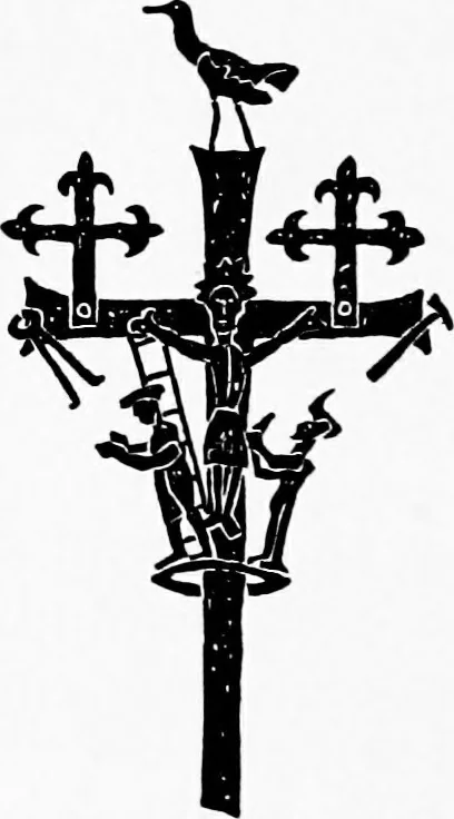 An illustration from Spanish ironwork, 1915, leaf 301