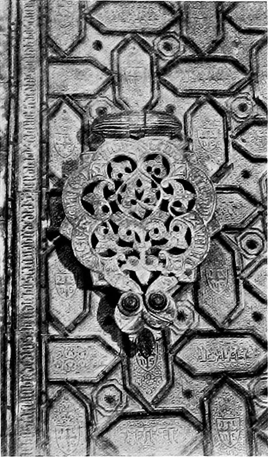 An illustration from Spanish ironwork, 1915, leaf 54