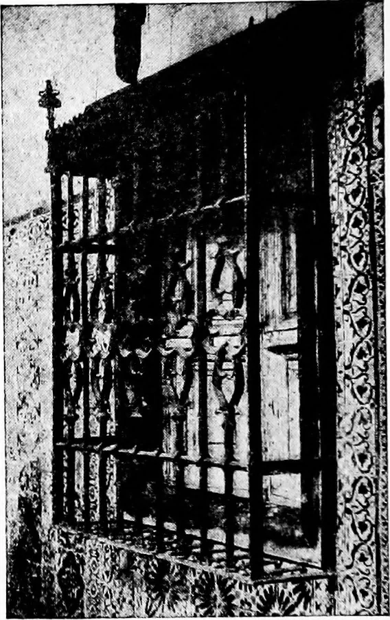 An illustration from Spanish ironwork, 1915, leaf 93