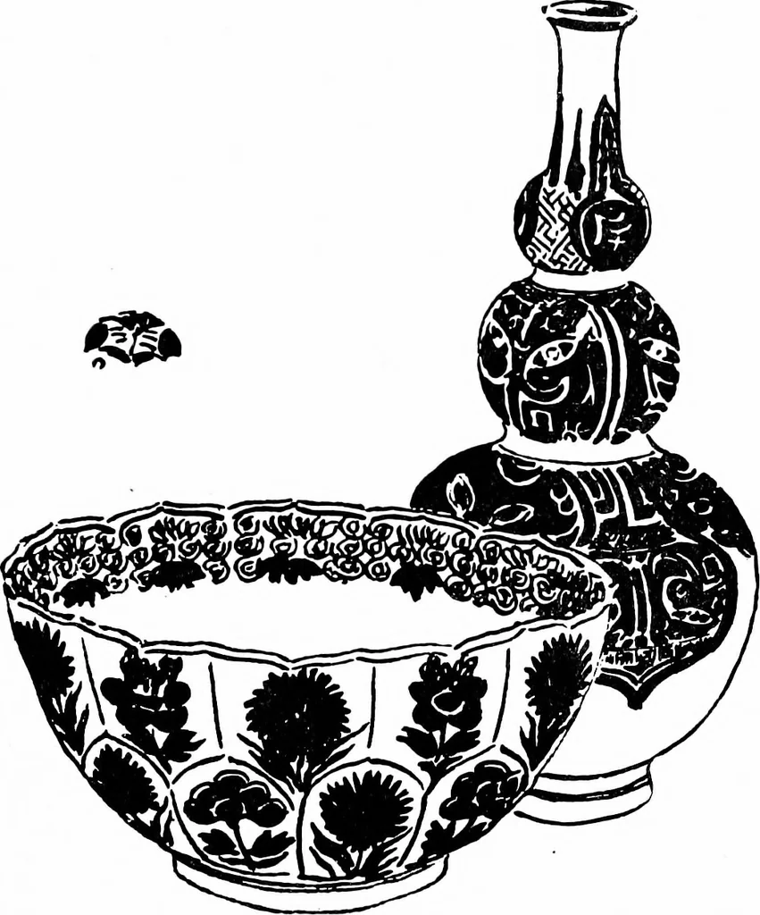 An illustration from The graphic arts; modern men and modern methods, 1921, leaf 60