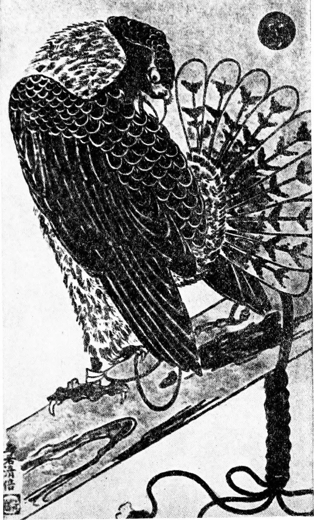 An illustration from The graphic arts; modern men and modern methods, 1921, leaf 80