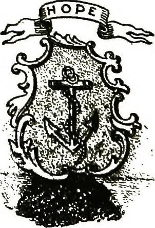 An illustration from Georgian: a pattern of spoons, forks and all other pieces of table flat ware is fully shown in this book, in which is also given an account of the chief events of the war of the revolution and the acts of oppression which preceded and provoked it..., 1906, leaf 22