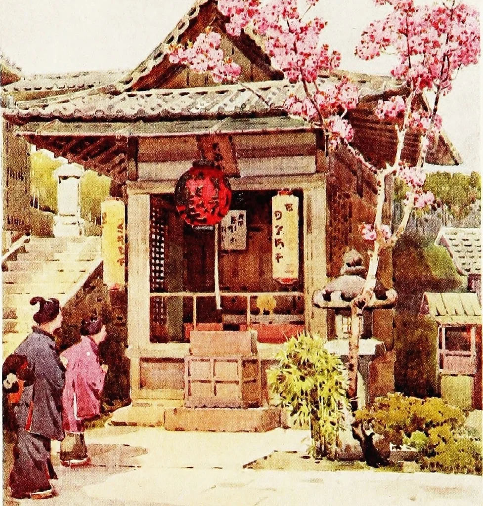 An illustration from The flowers and gardens of Japan, 1908, leaf 254