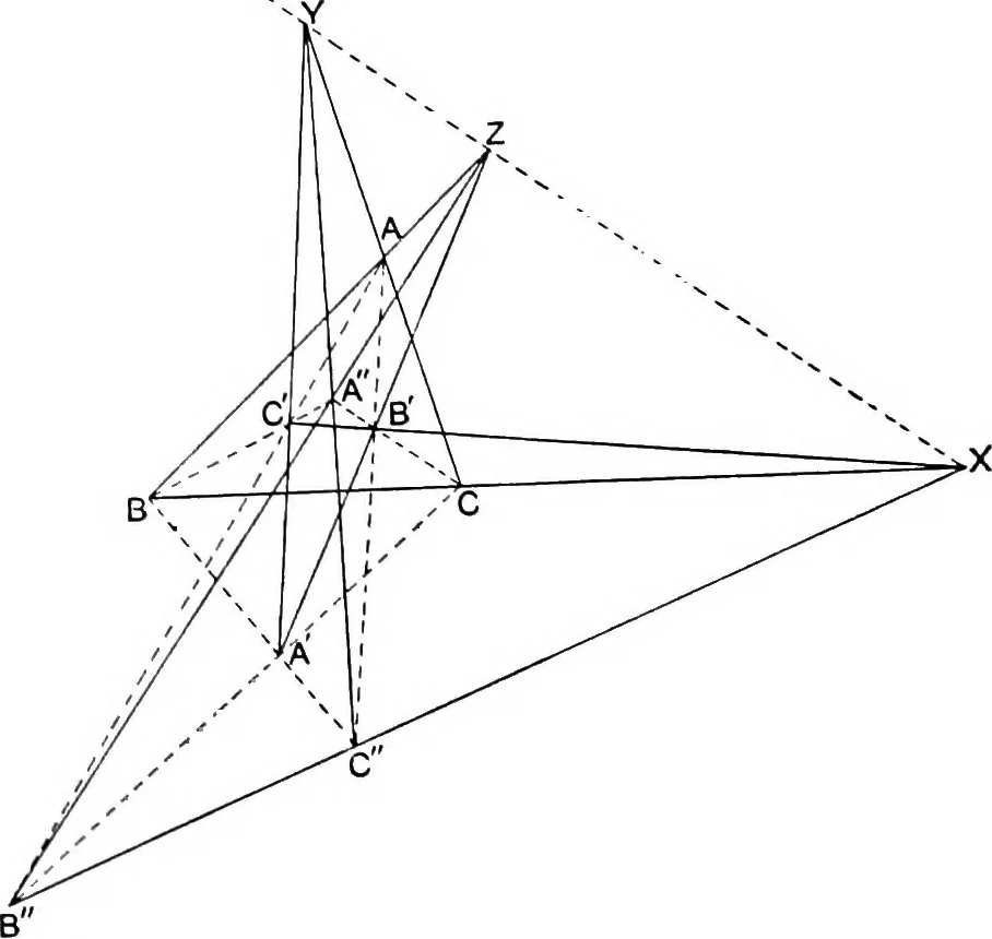 An illustration from An elementary treatise on modern pure geometry, 1893, leaf 120