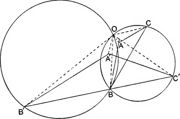 An illustration from An elementary treatise on modern pure geometry, 1893, leaf 148