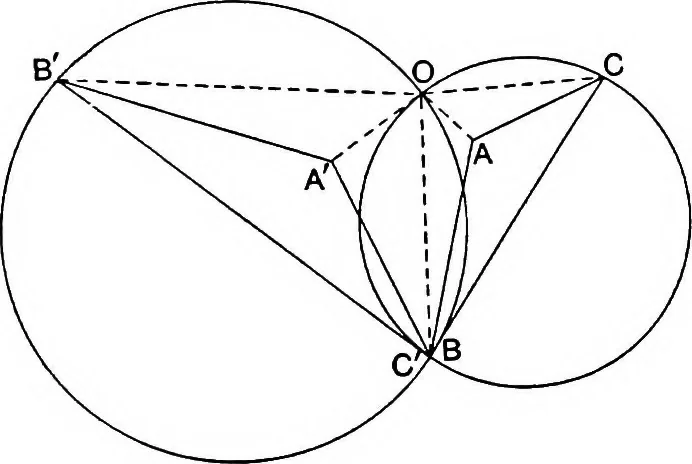 An illustration from An elementary treatise on modern pure geometry, 1893, leaf 149