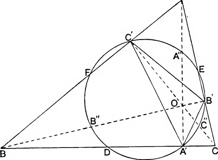 An illustration from An elementary treatise on modern pure geometry, 1893, leaf 163