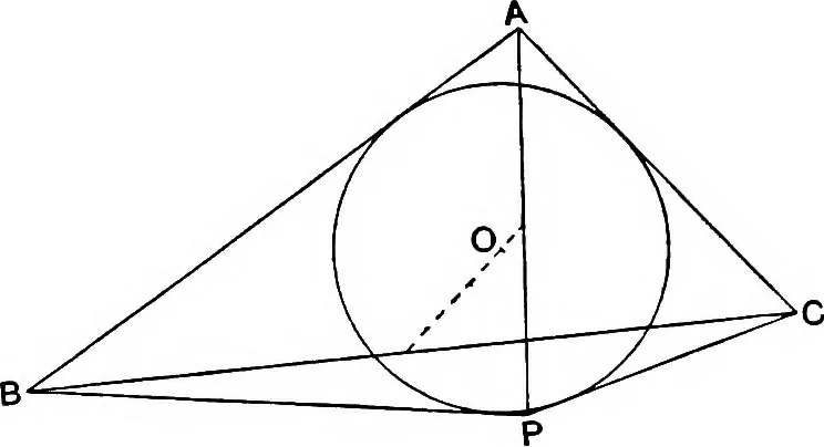 An illustration from An elementary treatise on modern pure geometry, 1893, leaf 167
