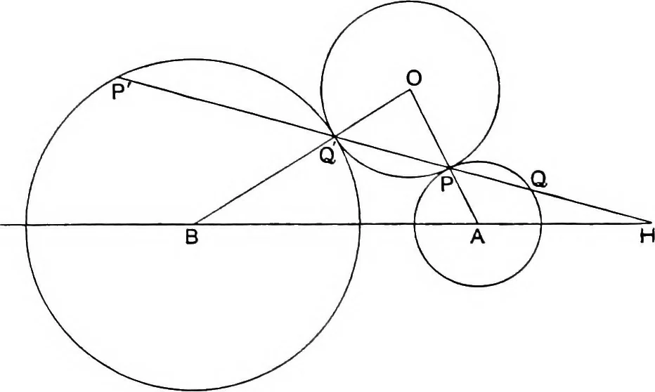 An illustration from An elementary treatise on modern pure geometry, 1893, leaf 212