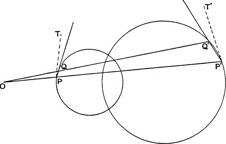 An illustration from An elementary treatise on modern pure geometry, 1893, leaf 241