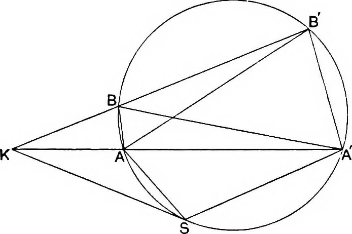 An illustration from An elementary treatise on modern pure geometry, 1893, leaf 63