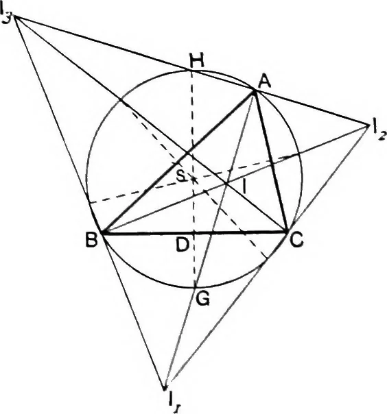 An illustration from An elementary treatise on modern pure geometry, 1893, leaf 90