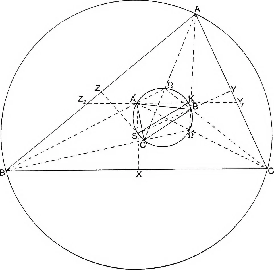 An illustration from An elementary treatise on modern pure geometry, 1893, leaf 96
