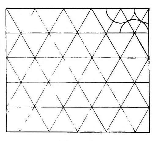 An illustration from A scrap-book of elementary mathematics; notes, recreations, essays, 1908, leaf 127