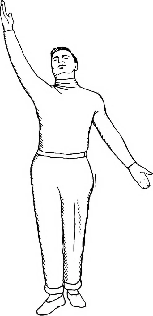 An illustration from Folk-dances and singing games; Dances of the people, 1909, leaf 60
