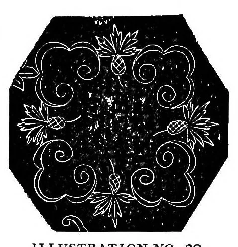 An illustration from Doyley and centre-piece book, 1896, leaf 47
