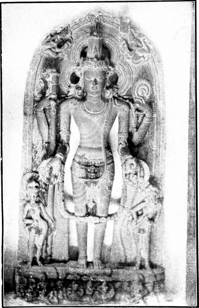 An illustration from Handbook to the sculptures in the Museum of the Bangiya Sahitya Parishad, 1922, leaf 106
