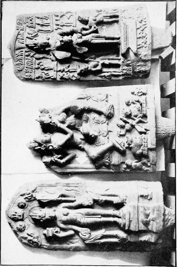 An illustration from Handbook to the sculptures in the Museum of the Bangiya Sahitya Parishad, 1922, leaf 124