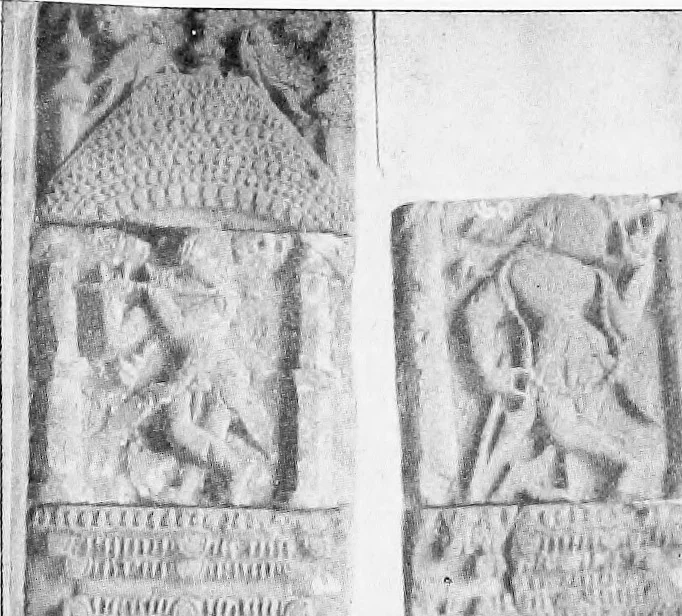 An illustration from Handbook to the sculptures in the Museum of the Bangiya Sahitya Parishad, 1922, leaf 200