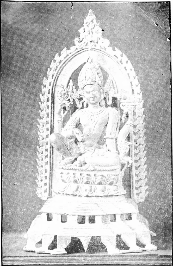 An illustration from Handbook to the sculptures in the Museum of the Bangiya Sahitya Parishad, 1922, leaf 208