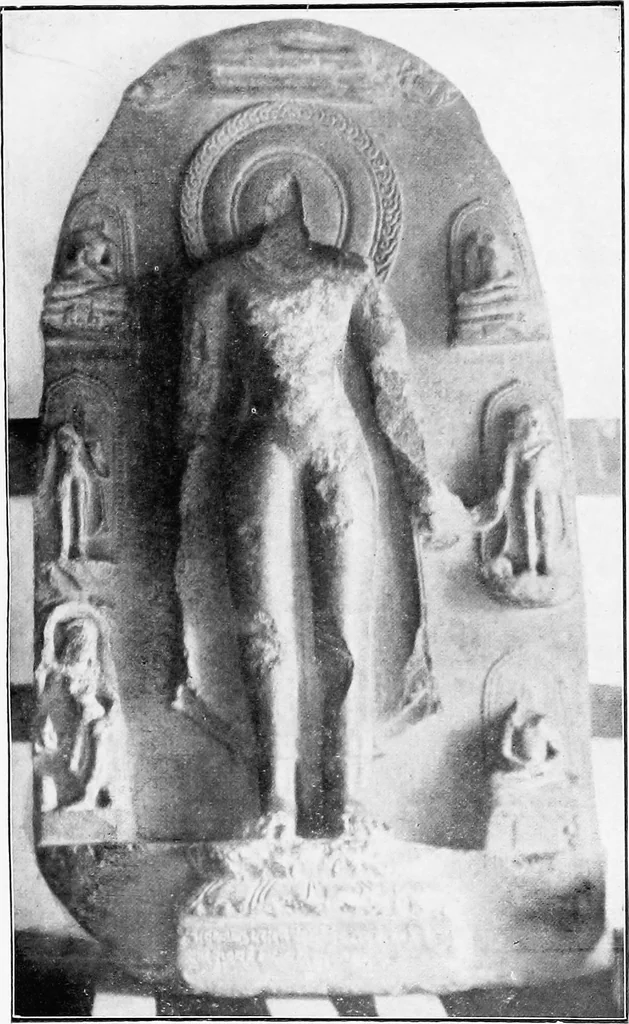 An illustration from Handbook to the sculptures in the Museum of the Bangiya Sahitya Parishad, 1922, leaf 54