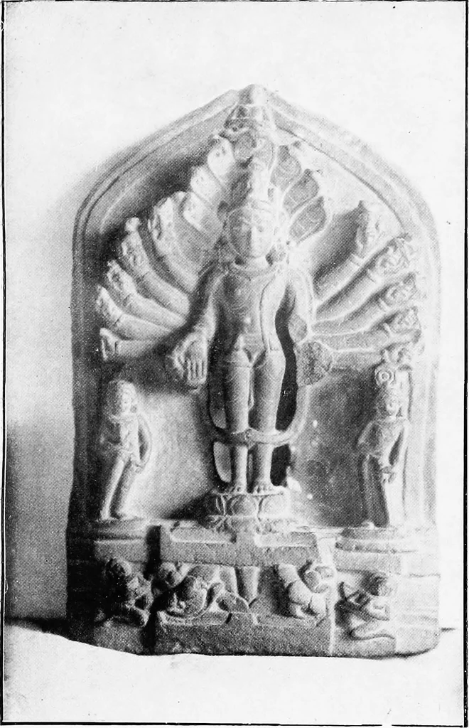 An illustration from Handbook to the sculptures in the Museum of the Bangiya Sahitya Parishad, 1922, leaf 66