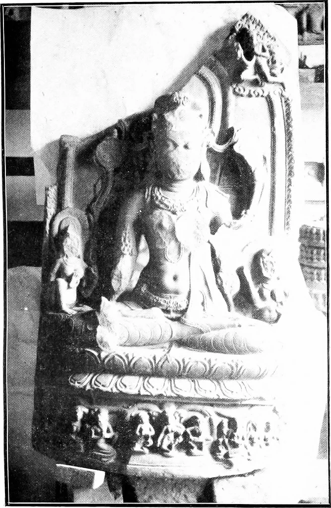 An illustration from Handbook to the sculptures in the Museum of the Bangiya Sahitya Parishad, 1922, leaf 70