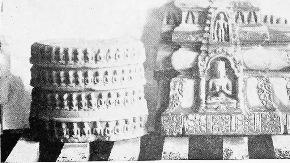 An illustration from Handbook to the sculptures in the Museum of the Bangiya Sahitya Parishad, 1922, leaf 78