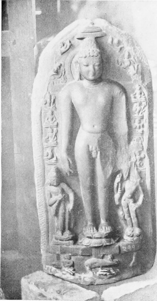 An illustration from Handbook to the sculptures in the Museum of the Bangiya Sahitya Parishad, 1922, leaf 88