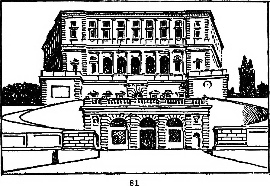 An illustration from The beautiful necessity; seven essays on theosophy and architecture, 1922, leaf 104