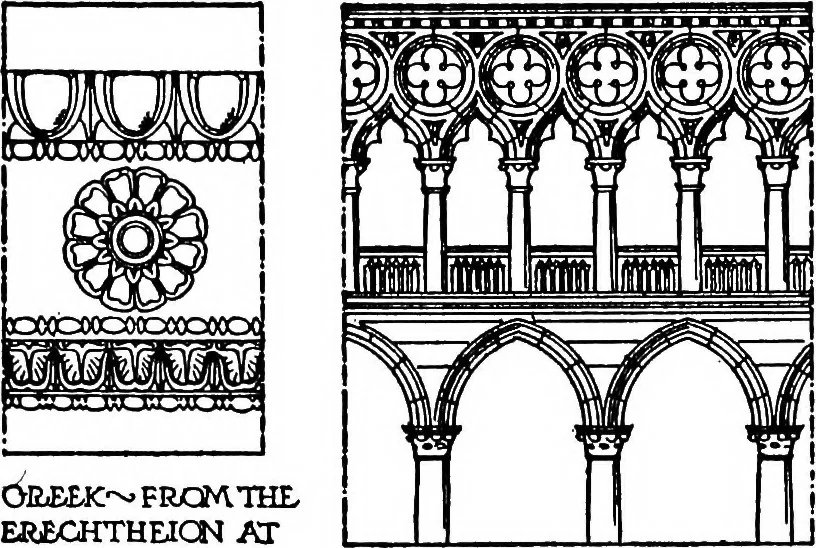 An illustration from The beautiful necessity; seven essays on theosophy and architecture, 1922, leaf 116