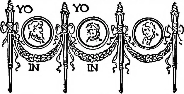 An illustration from The beautiful necessity; seven essays on theosophy and architecture, 1922, leaf 46