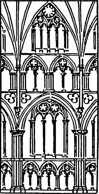 An illustration from The beautiful necessity; seven essays on theosophy and architecture, 1922, leaf 56