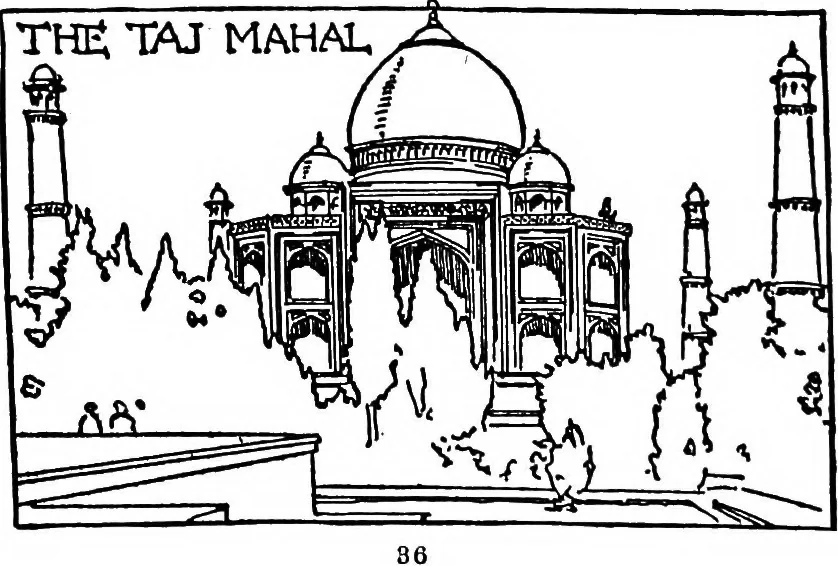 An illustration from The beautiful necessity; seven essays on theosophy and architecture, 1922, leaf 67